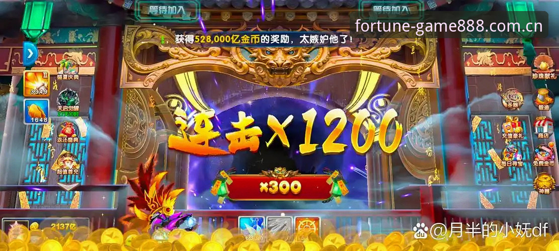 财神棋牌888深度评测：老用户亲测下载安装全流程体验报告