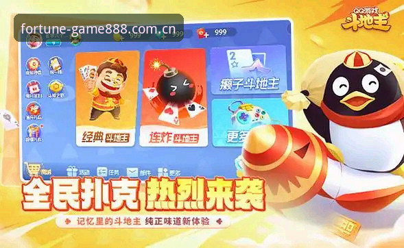 财神棋牌888多类型棋牌下载不了怎么办？全面排查与解决详解